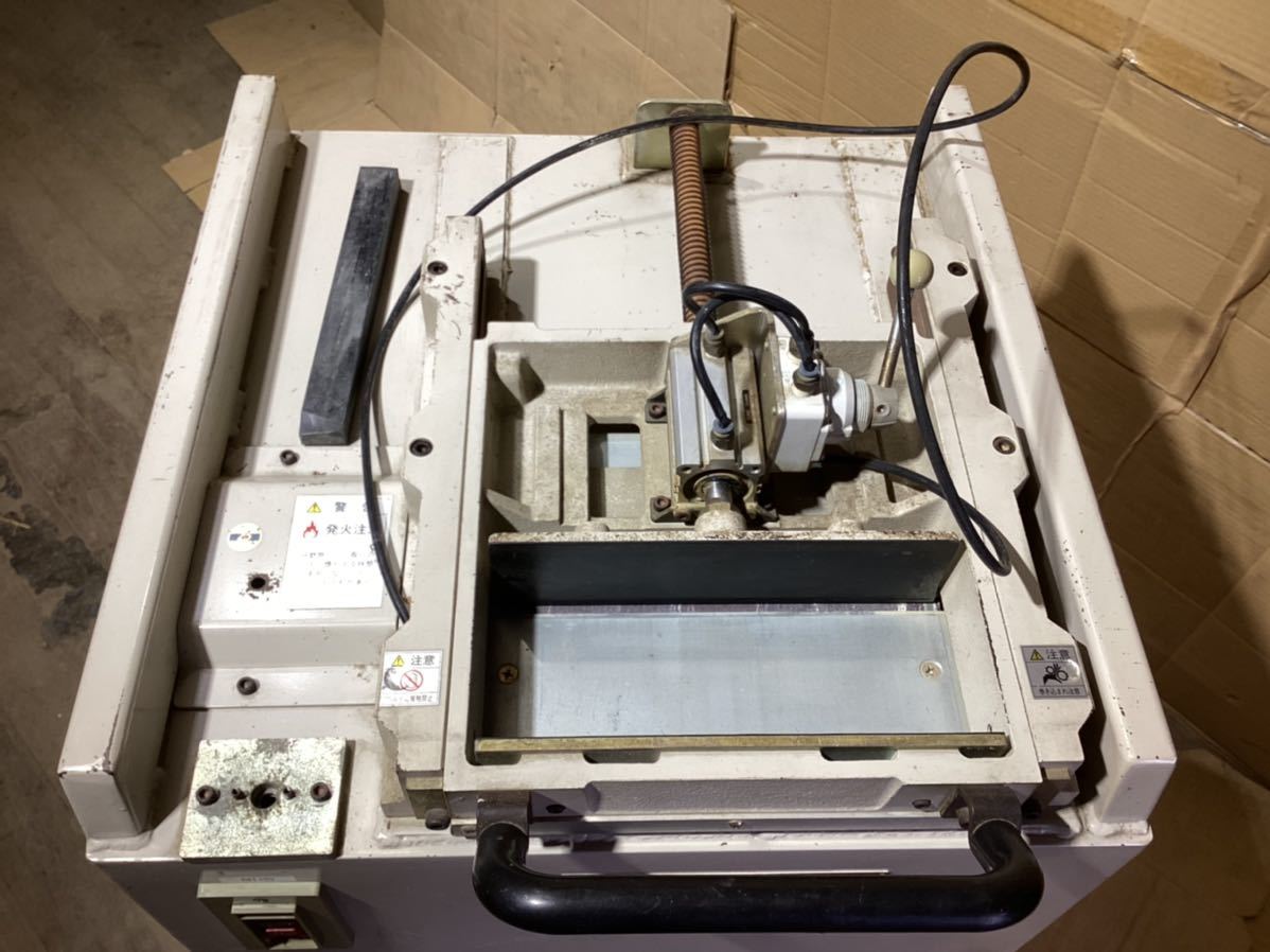 Yahoo!オークション - 福岡県より 古本書籍研磨器 ブック Yahoo!オークション - 福岡県より 古本書籍研磨器 ブック