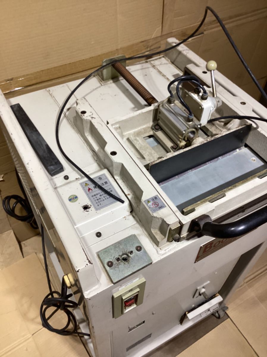 Yahoo!オークション - 福岡県より 古本書籍研磨器 ブック Yahoo!オークション - 福岡県より 古本書籍研磨器 ブック