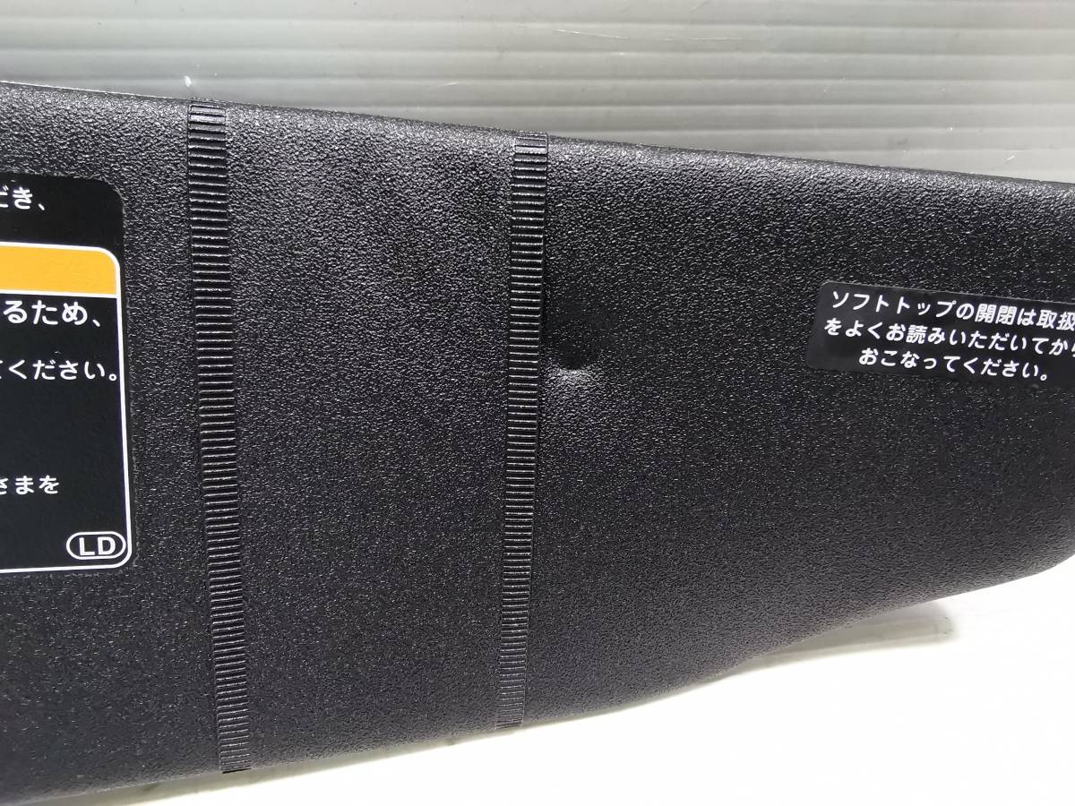 トヨタ ZZW30 MR-S サンバイザー 左右セット ブラック 74310 トヨタ ZZW30 MR-S サンバイザー 左右セット ブラック 74310