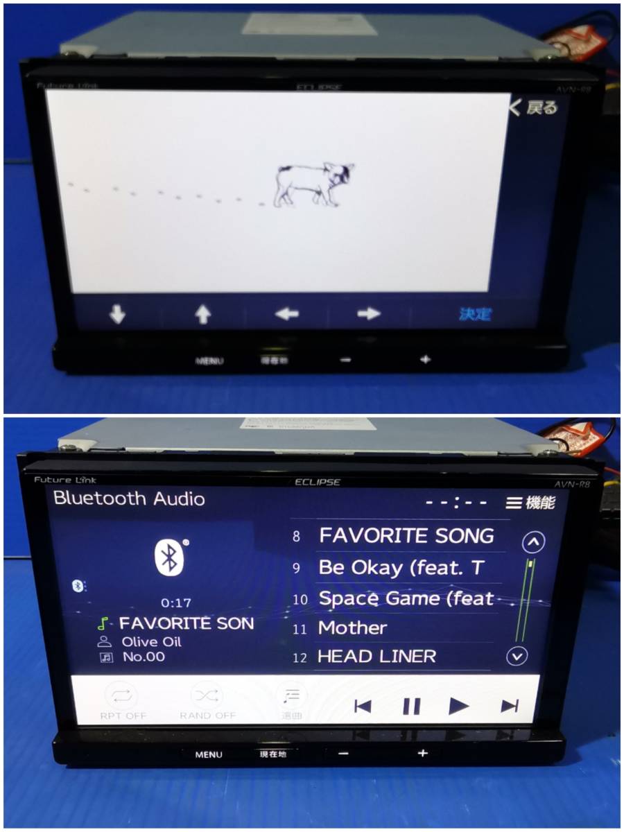 イクリプス　AVN-R8　地図データ2017年版　フルセグ/CD/DVD/SD/USB/Bluetooth/Wifi　動作確認OK　バックカメラセット　　　1106-1_CD・DVD・Bluetooth　動作確認OK