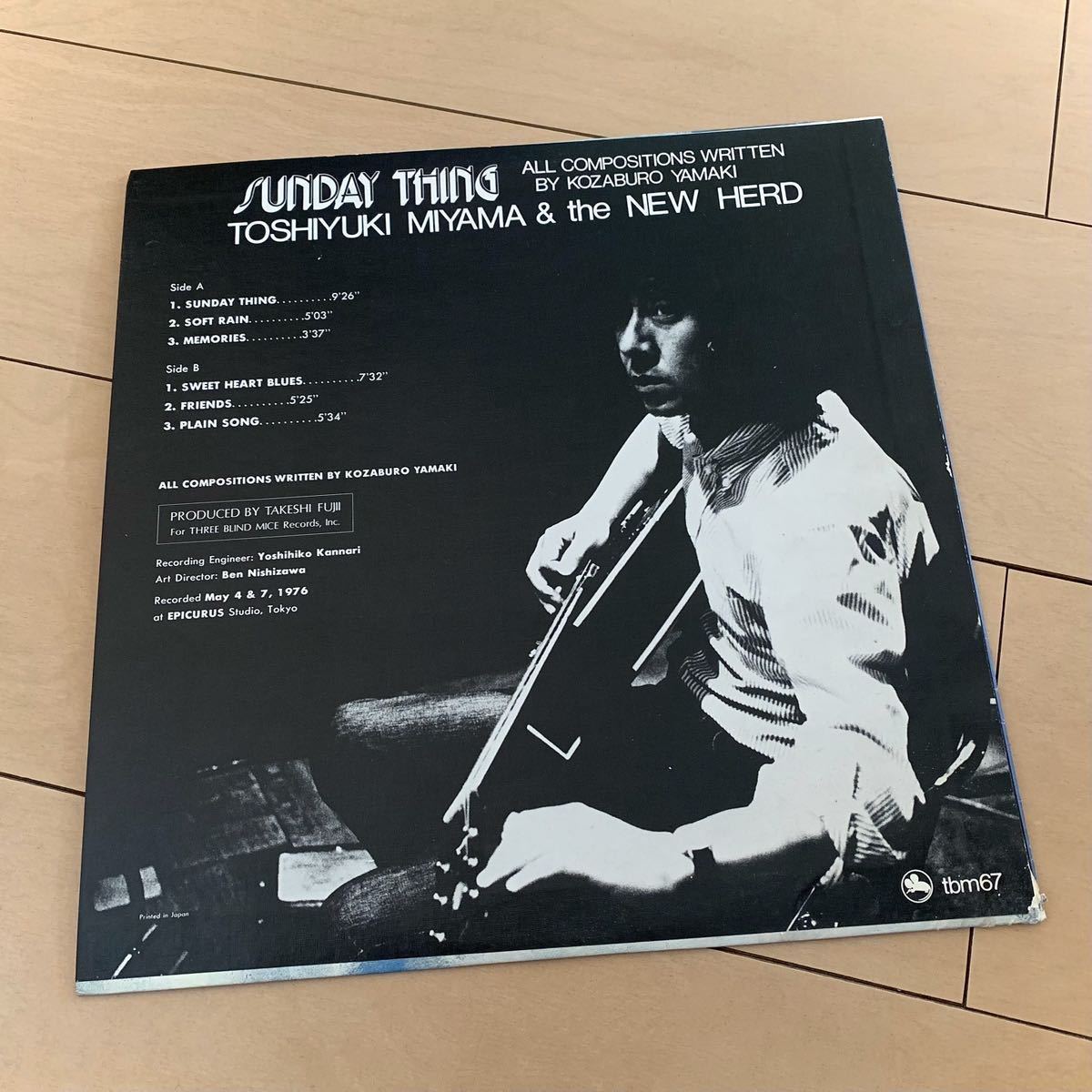 TBM-67 / オリジナル盤 / 宮間利之とニュー・ハード / サンデイ・シング / Toshiyuki Miyama & The New Herd / Sunday Thing / 山木幸三郎_画像2