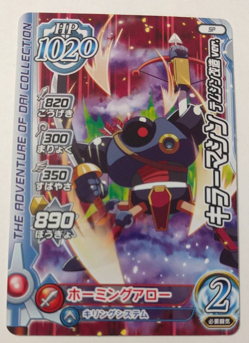 item_image_7