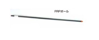 アポロ 電気柵 FRPポール AP-FR20-1850 (1850mm) 25本_画像1