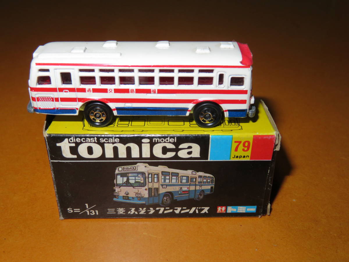 Tomica Fukushima運輸三菱扶桑單人巴士 原文:トミカ　福島交通 三菱ふそうワンマンバス