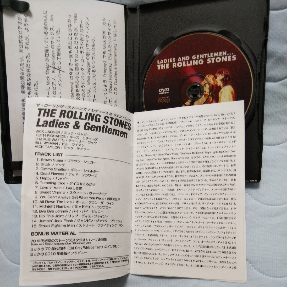 処分 DVD キングオブロックRolling Stones/ローリングストーンズ 最高傑作ライヴ【レディース&ジェントルメン】初期輸入盤_画像6