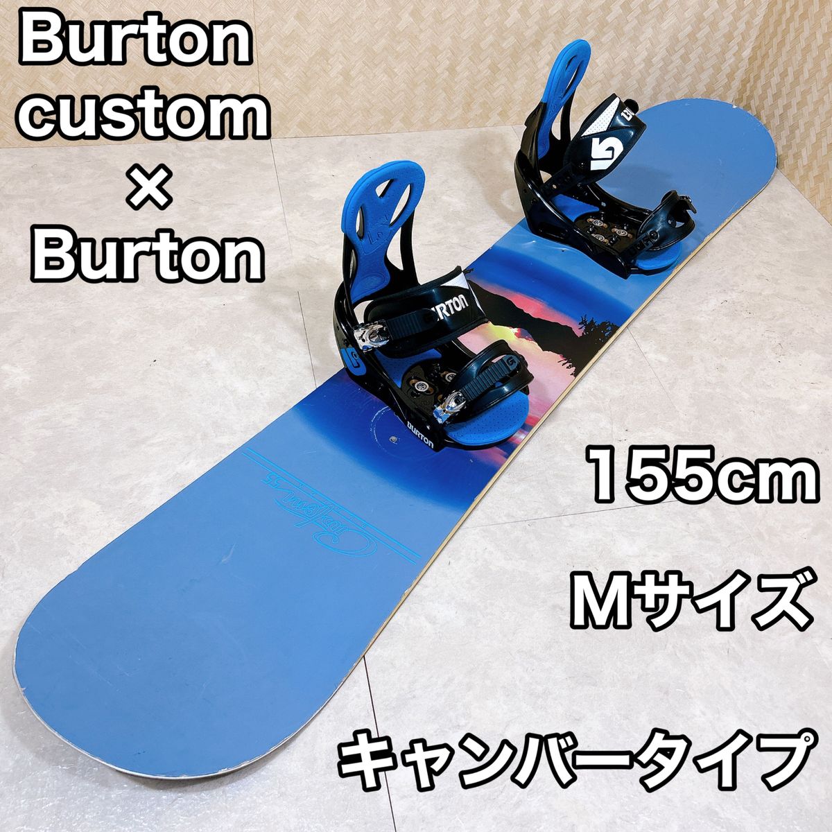初心者おすすめ 】 Burton custom スノーボードセット 155cm｜Yahoo