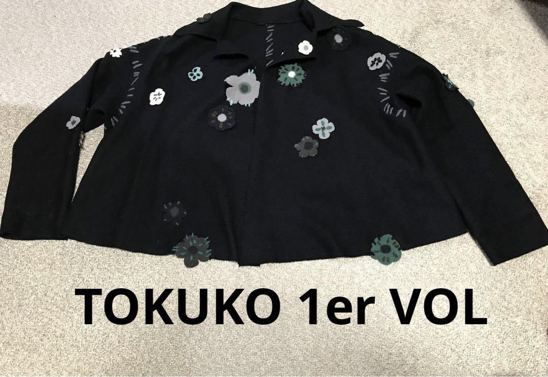激レア☆TOKUKO 1er VOL トクコ ウール お花ジャケット 9号サイズ_画像1