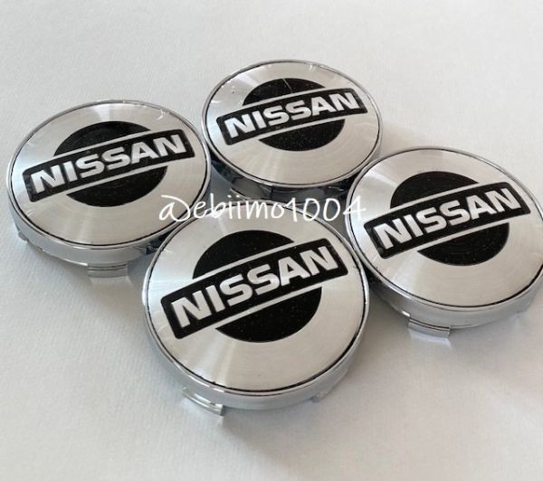 日産 ホイールキャップ NISSANロゴ エンブレム センターハブキャップ バッジ シルバーsilver 60mm 4個セット_画像4