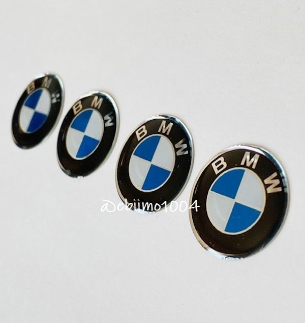 BMW ステッカー エンブレムロゴ 鍵穴隠し キーレス ナンバーボルトキャップ シール バイク 車 タンク ウインドウ 内装 青ブルー 20mm 4枚_画像3