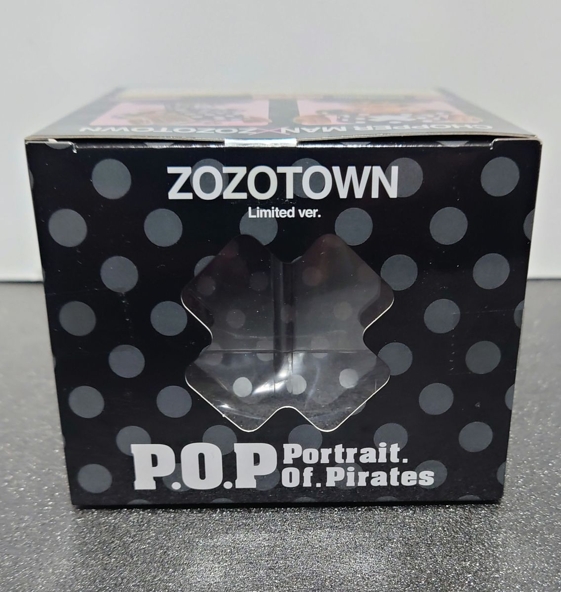 P.O.P.チョッパーマン ZOZOTOWN Limited ver.
