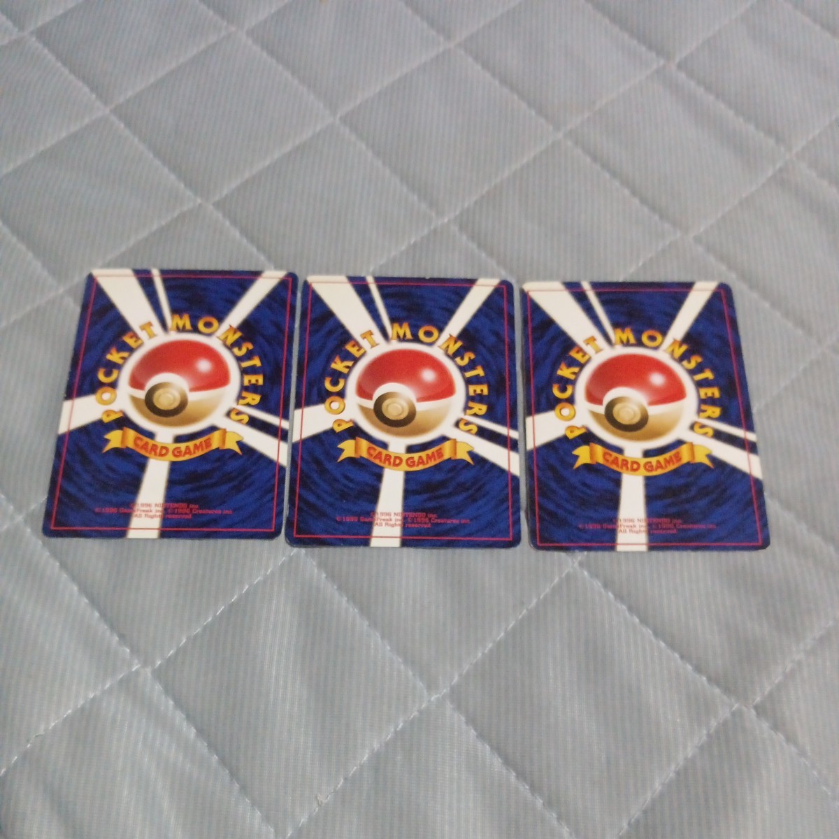 ポケモンカード旧裏 ブースター シャワーズ サンダース 3枚 ポケモンカード旧裏 ブースター シャワーズ サンダース 3枚