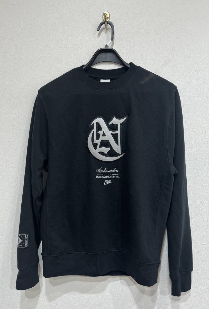 NIKE ナイキ アンバサダーズクラブ トレーナー AMBASSADORS CLUB LOGO CREW NECK SWEAT BLACK  （美品）の画像1