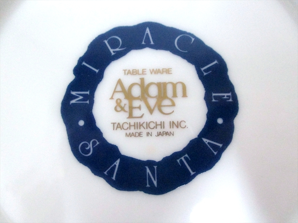 たち吉 Adam＆Eve ミラクルサンタ ケーキプレート 5枚組＋MICHIKO LONDON マーシャン 18-10ステンレス ケーキセット 11P 未使用品_画像6