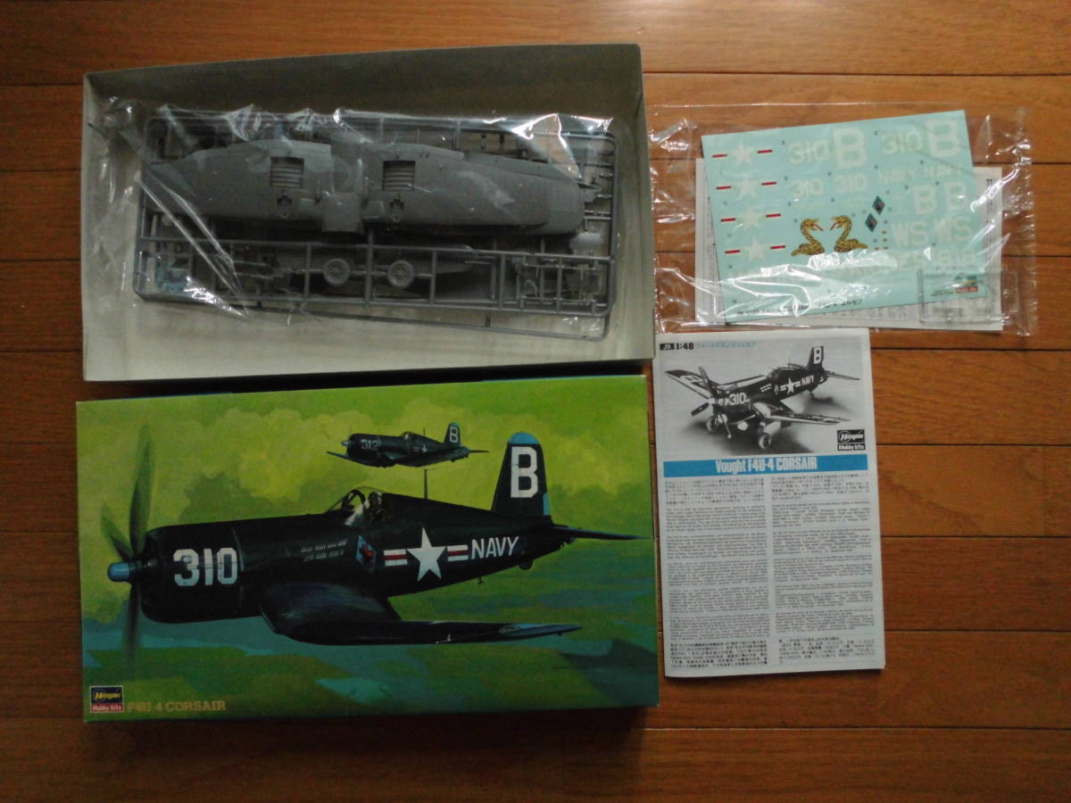 ハセガワ・モノグラム　1/48アメリカ軍4機セット SBDドーントレス　F-6Fヘルキャット　F4U-4 コルセア　P39 エアラコブラ_画像3