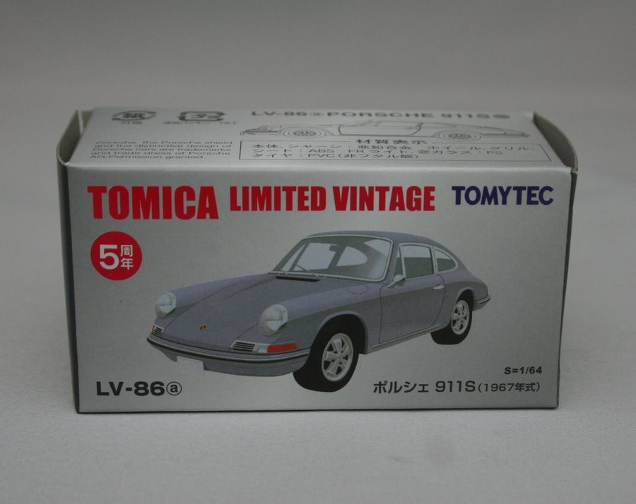 【送料込】未開封トミカリミテッドヴィンテージ LV-86a ポルシェ　911S　1967年式