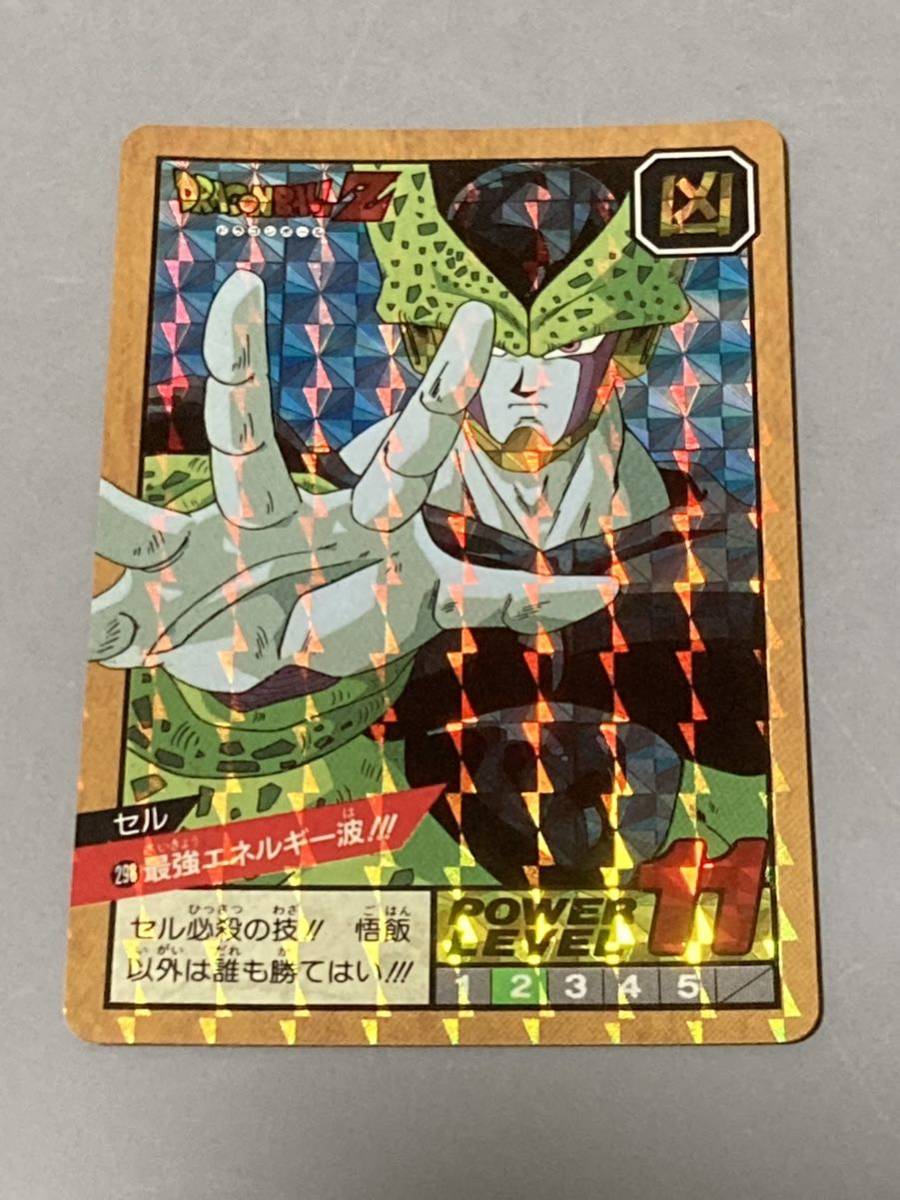 ドラゴンボール カードダス 「スーパーバトル」 No.298 _画像1