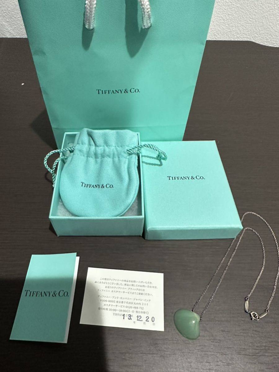 TIFFANY ティファニー PERETTI SILVER SV925 ネックレス 翡翠 ヒスイ シルバー アクセサリー 箱あり_画像1