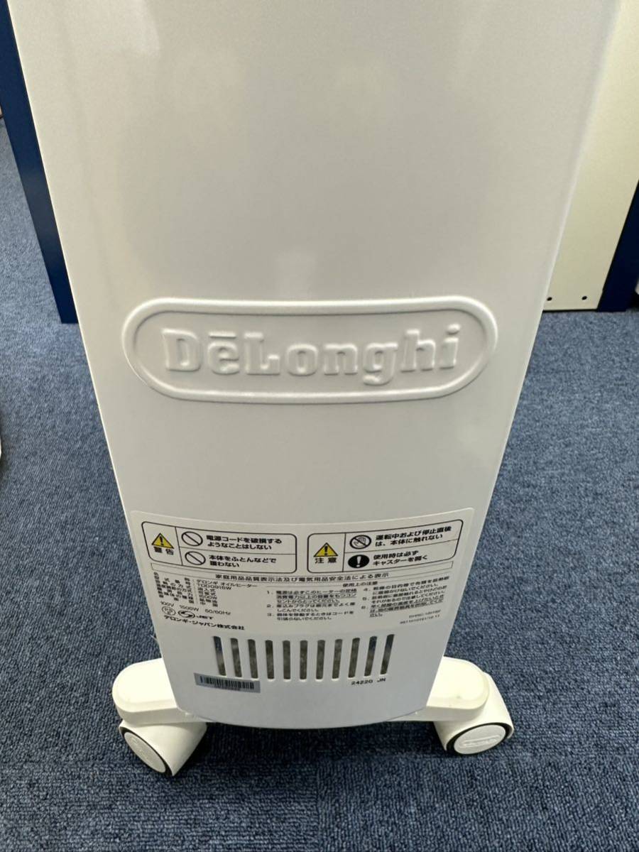 DeLonghi デロンギ オイルヒーター TDD0915W 1500w 通電確認済み 暖房器具_画像3