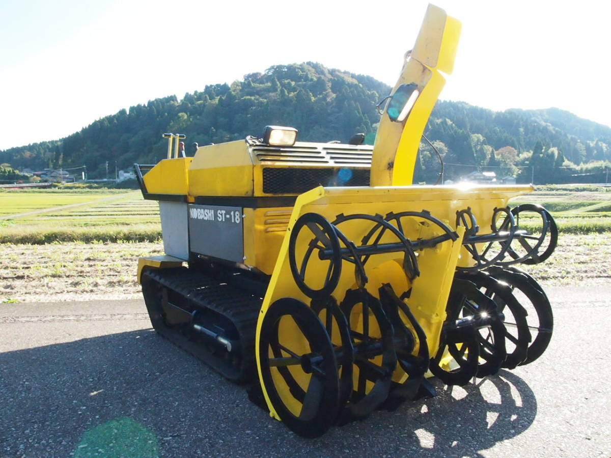 Yahoo!オークション - コバシ大型除雪機18馬力冬の準備は大丈夫 Yahoo!オークション - コバシ大型除雪機18馬力冬の準備は大丈夫