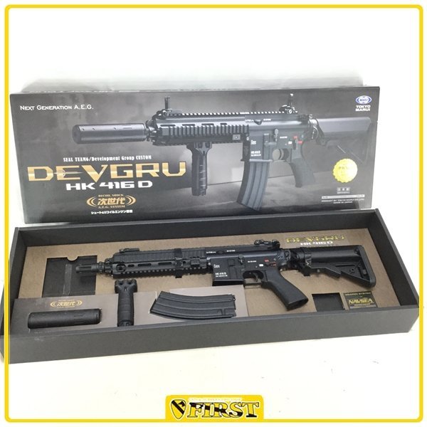 3159】東京マルイ製 DEVGRU HK416D 次世代電動ガン デブグル ダミーバッテリー欠品 取説なし_画像1