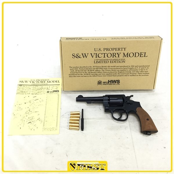 3453】ハートフォード モデルガン S&W Victory 4インチ HWブルーブラック 未発火品_画像1