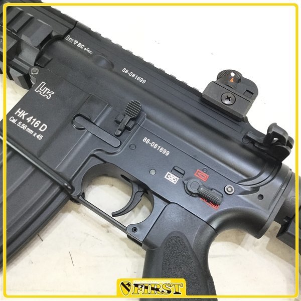 3570】東京マルイ 次世代電動ガン HK416D フォアグリップ付き 箱無し_画像3