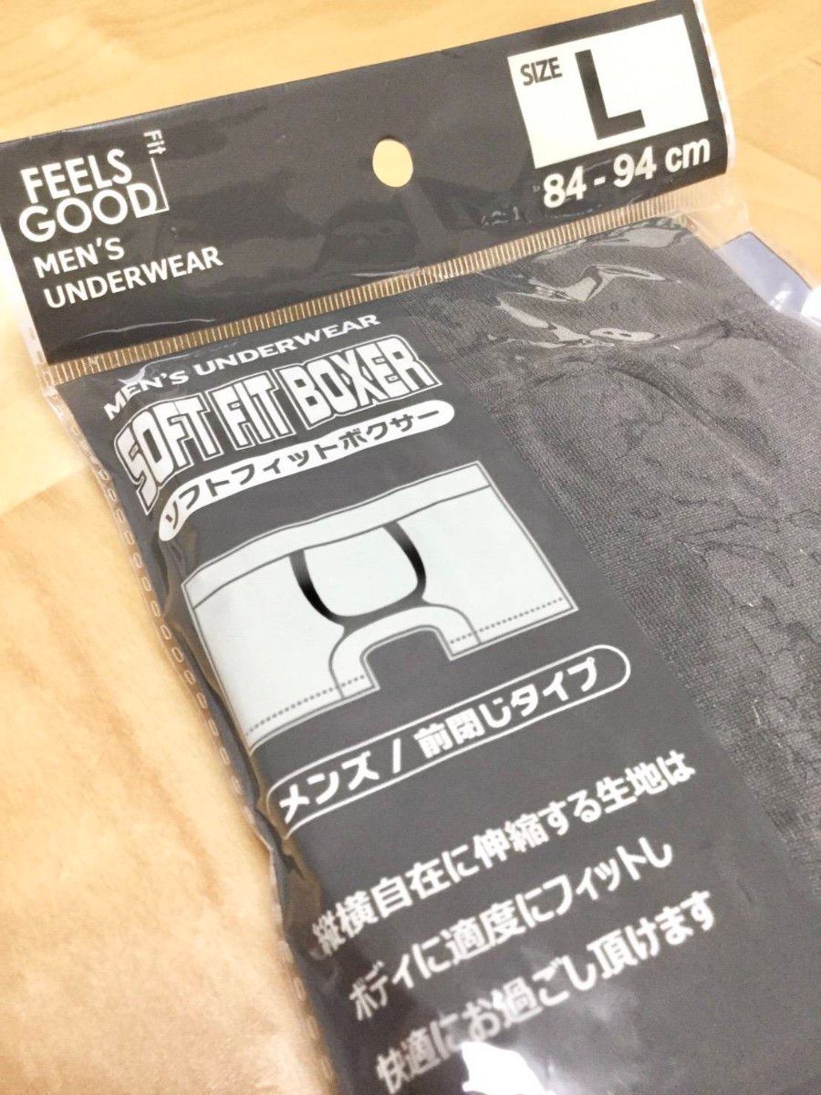 【新品】メンズ・グレー “ボクサーパンツ” Ｌサイズ ／ ３枚セット ボクサーブリーフ