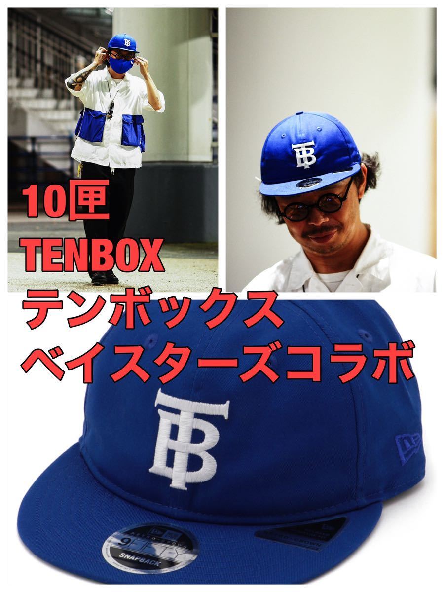 TENBOX テンボックス バケットハット NEW - その他