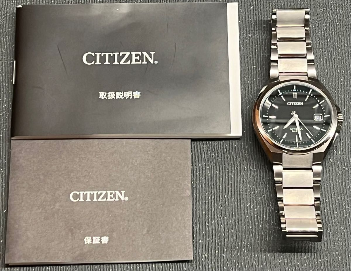 CITIZEN シチズン時計 CITIZEN WATCH ATTESA アテッサ ATD53-3052 エコ・ドライブ電波時計