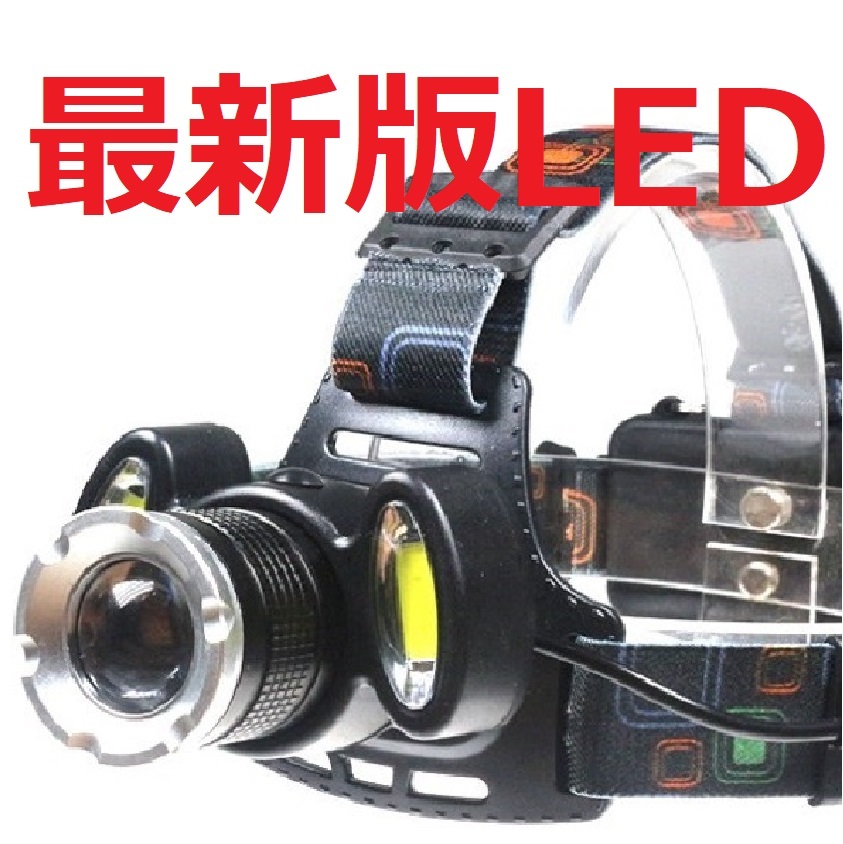 ＠ ヘッドライト ヘッドランプ 18650 LED 頭 充電式 釣り フィッシング 登山 アウトドア 三灯COB 単品 05_画像1