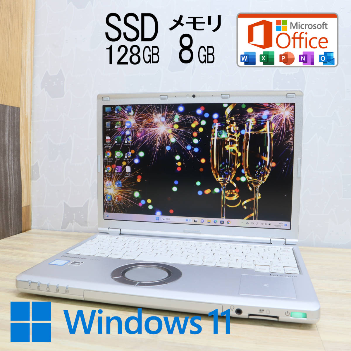 ★美品 高性能6世代i3！M.2 SSD128GB メモリ8GB★CF-SZ5 Core i3-6100U Webカメラ Win11 MS Office2019 Home&Business ノートPC★P58956_画像1