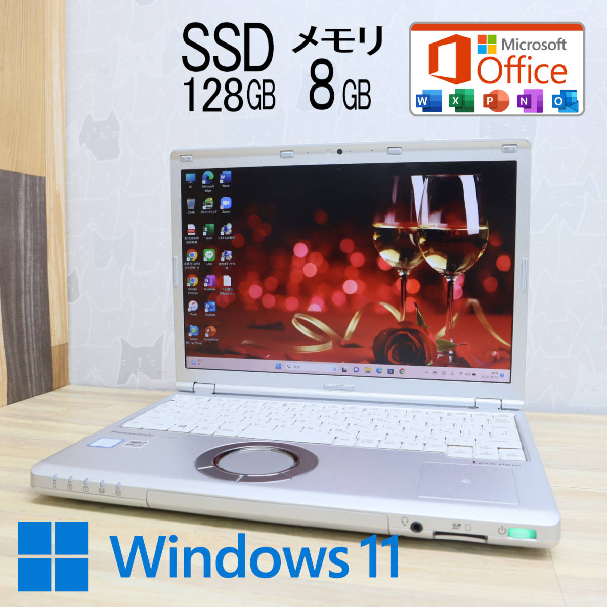 ★美品 高性能6世代i3！M.2 SSD128GB メモリ8GB★CF-SZ5 Core i3-6100U Webカメラ Win11 MS Office2019 Home&Business ノートPC★P58961_画像1