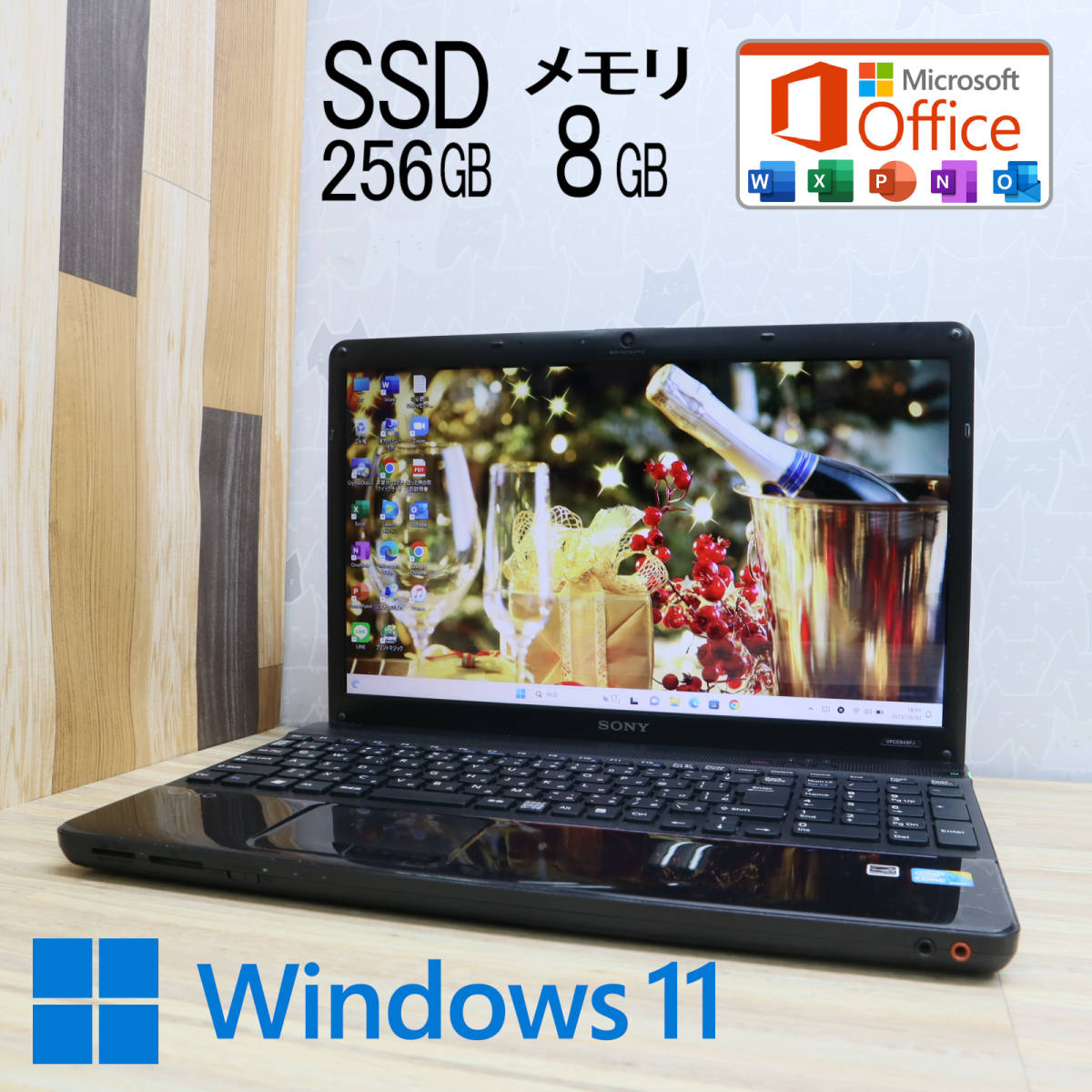 ★美品 高性能i3！新品SSD256GB メモリ8GB★VPCEB48FJ Core i3-380M Webカメラ Win11 MS Office2019 Home&Business ノートPC★P61159_画像1