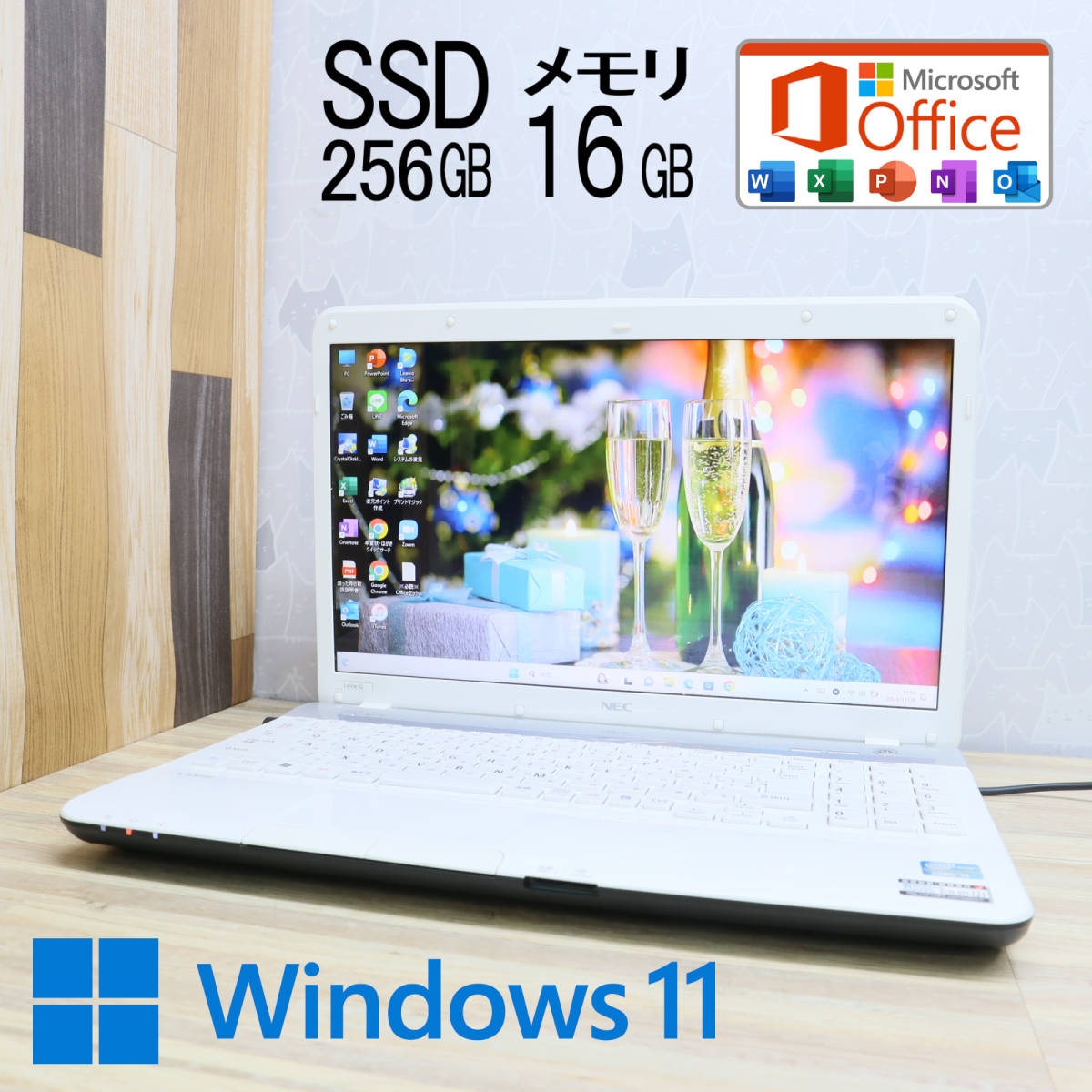 ★美品 高性能i5！新品SSD256GB メモリ16GB★GL245D Core i5-2430M Win11 Microsoft Office 2019 Home&Business 中古品 ノートPC★P60955_画像1