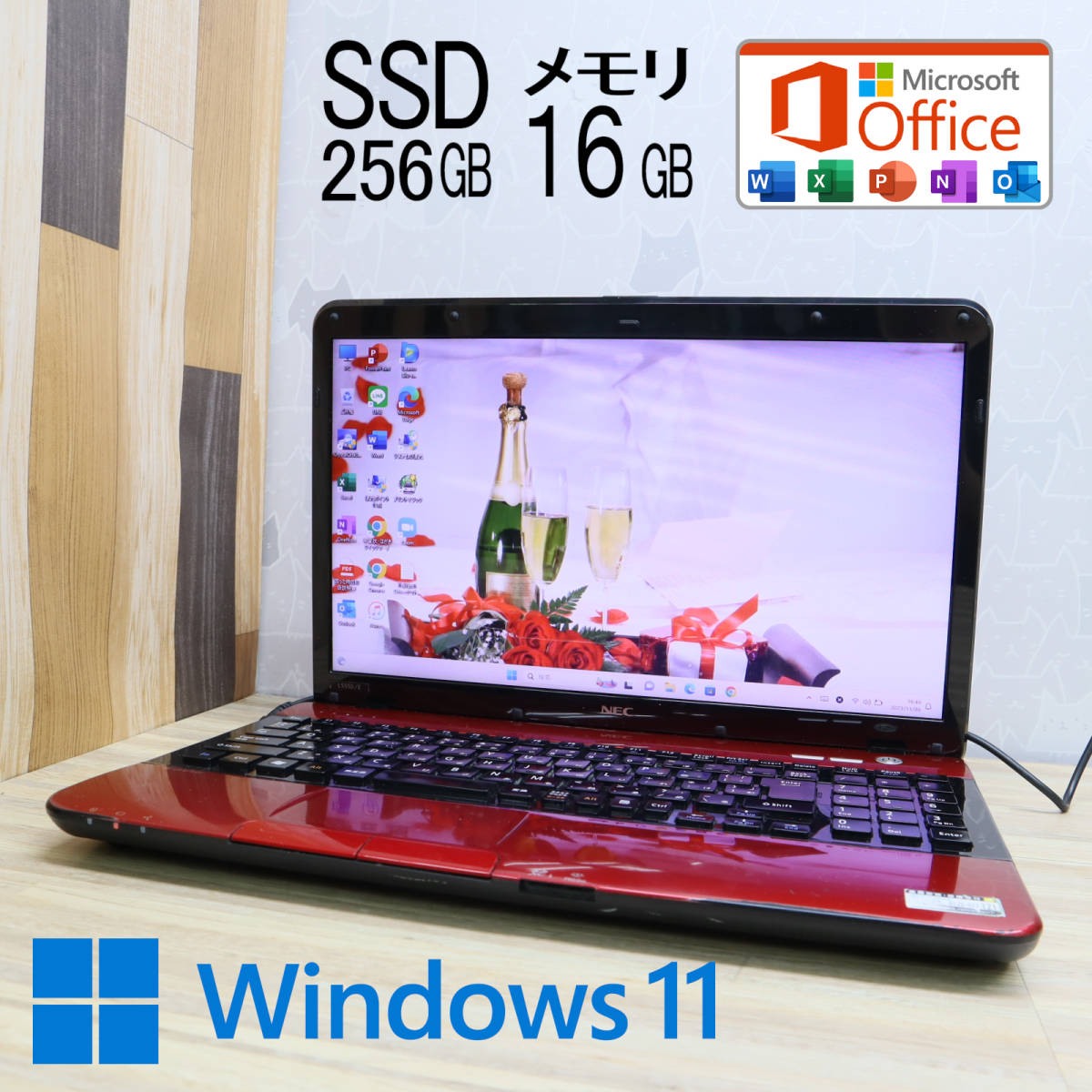 ★中古PC 高性能i5！新品SSD256GB メモリ16GB★LS550E Core i5-2410M Win11 MS Office2019 Home&Business 中古品 ノートPC★P61585_画像1