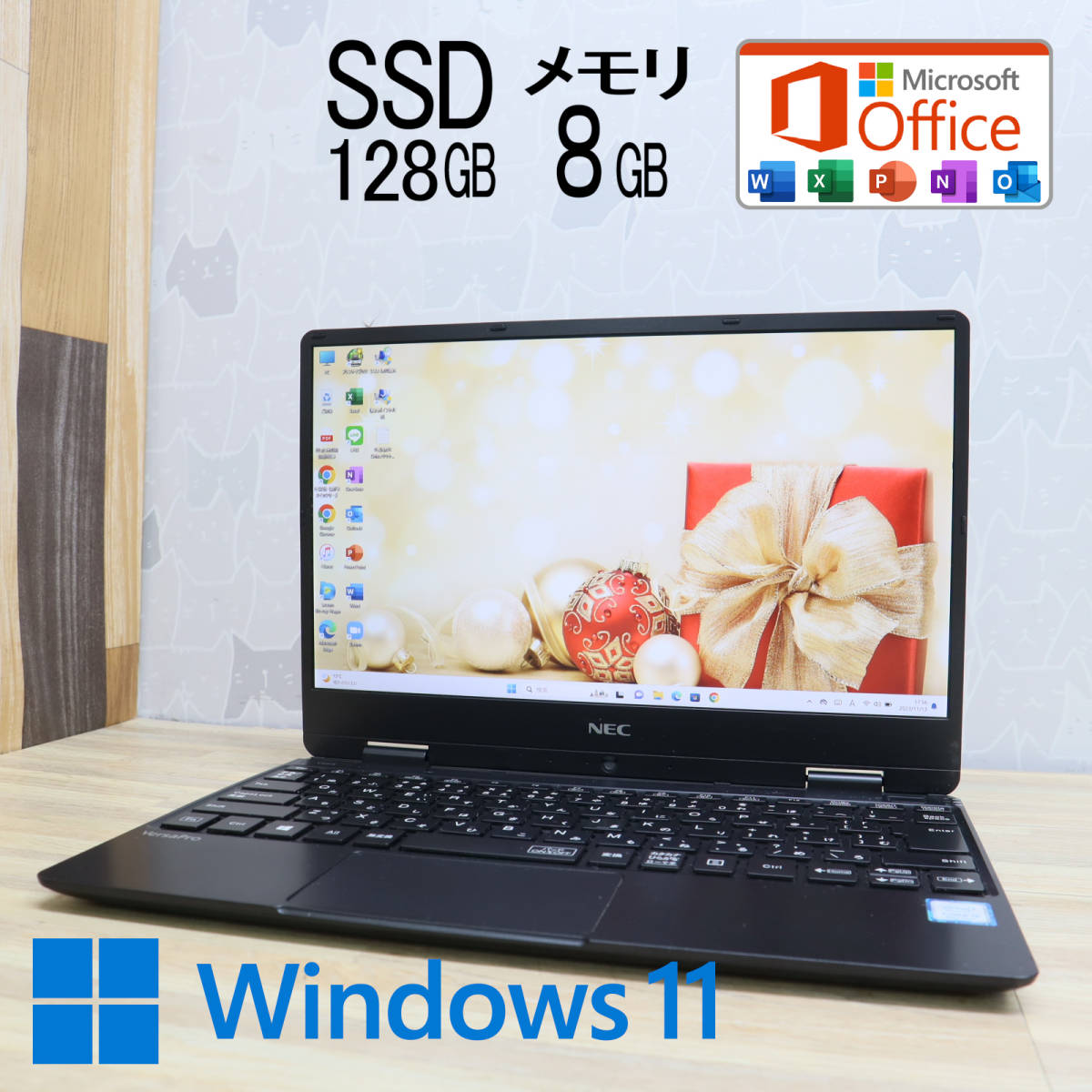 ★美品 高性能8世代i5！M.2 SSD128GB メモリ8GB★VKT13H Core i5-8200Y Webカメラ Win11 MS Office2019 Home&Business ノートPC★P61836_画像1