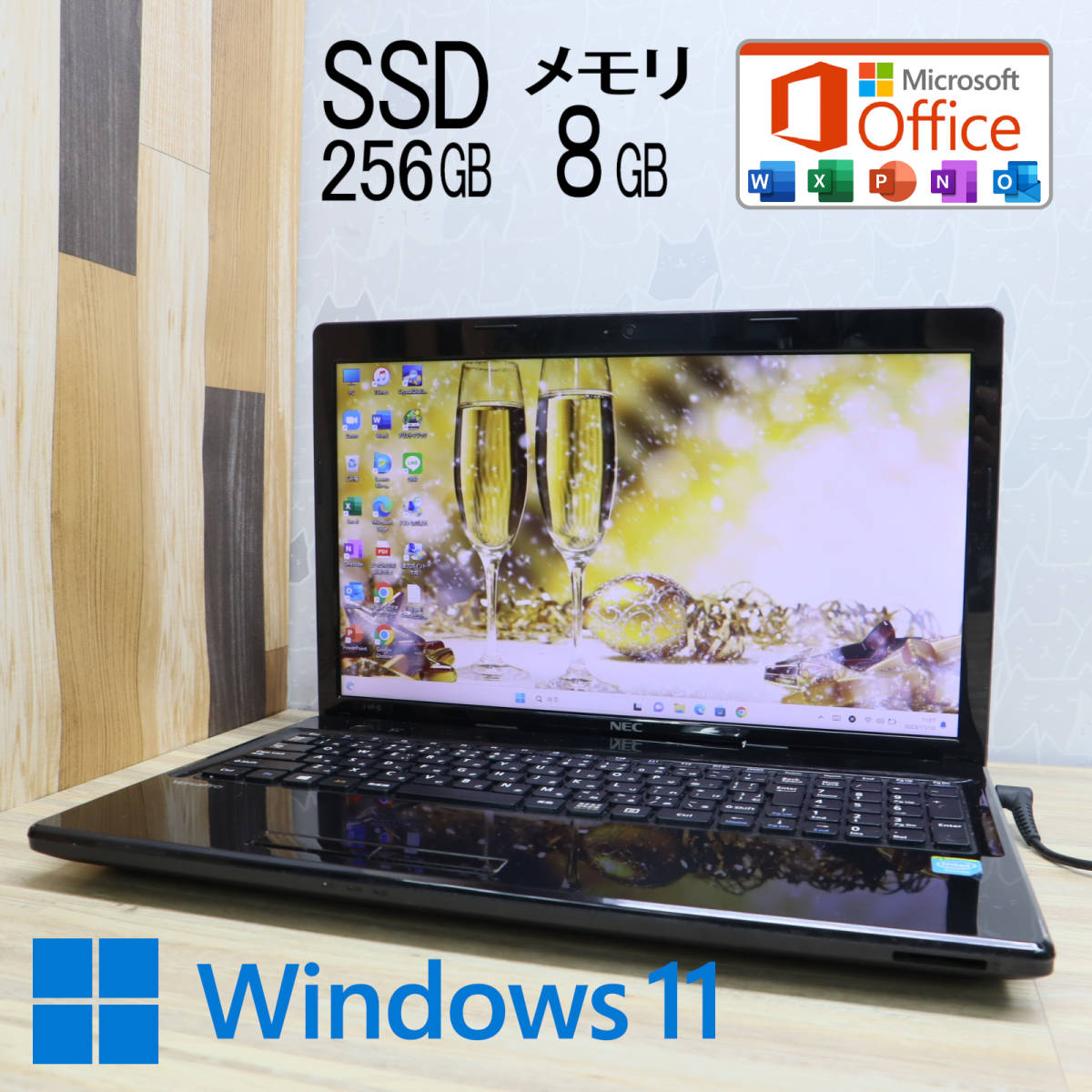 人気 LAVIE NEC 1~2日到着 即日発送 GN21EADGV 液晶パネル PC