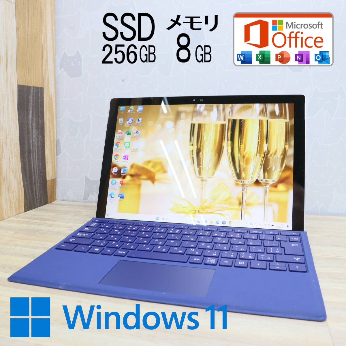 ☆超美品 高性能6世代i5！M.2 NVMeSSD256GB メモリ8GB☆SURFACEPRO4