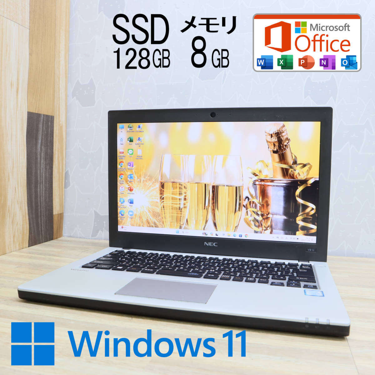 ★中古PC 高性能6世代i5！SSD128GB メモリ8GB★VK23T Core i5-6200U Webカメラ Win11 MS Office2019 Home&Business ノートPC★P61982_画像1