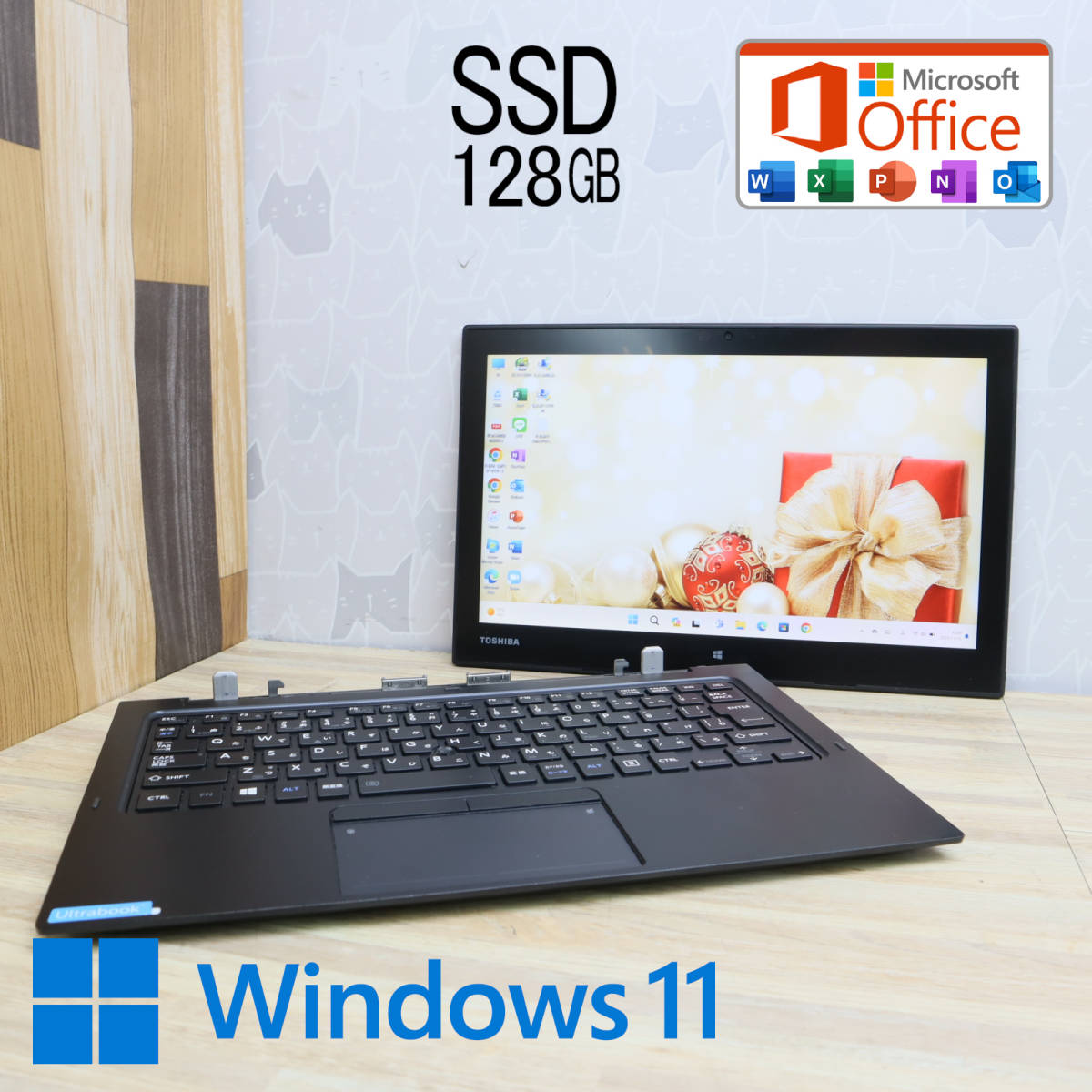 ★美品 M.2 SSD128GB★R82/B Webカメラ Core m5 6Y54 Win11 Microsoft Office 2019 Home&Business 中古品 ノートPC★P61616_画像1