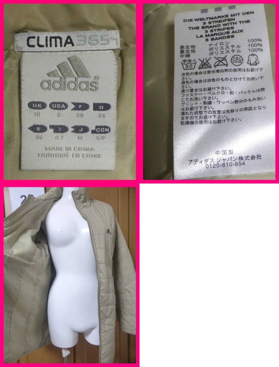  free shipping * Adidas * with cotton coat M sand beige nylon / high performance material klaima proof water-repellent function / dry adidas bench coat 