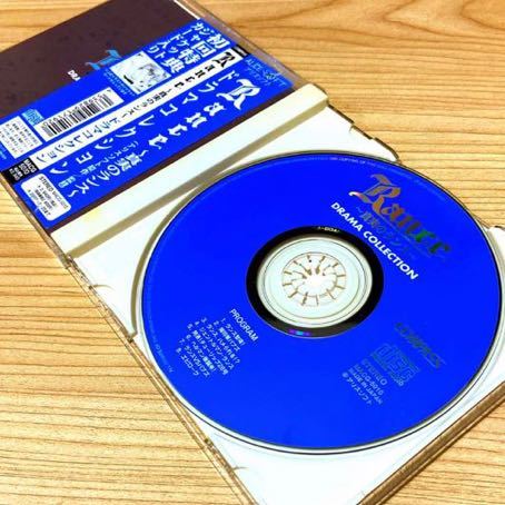 「Rance～真実のランス」DRAMA COLLECTION［CD］_画像3