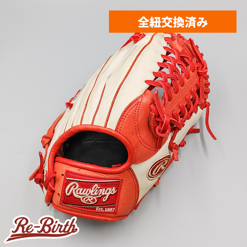 【全紐交換済み】 ローリングス 軟式グローブ / オールラウンド用 型付け済み (Rawlings グラブ) [WE806]