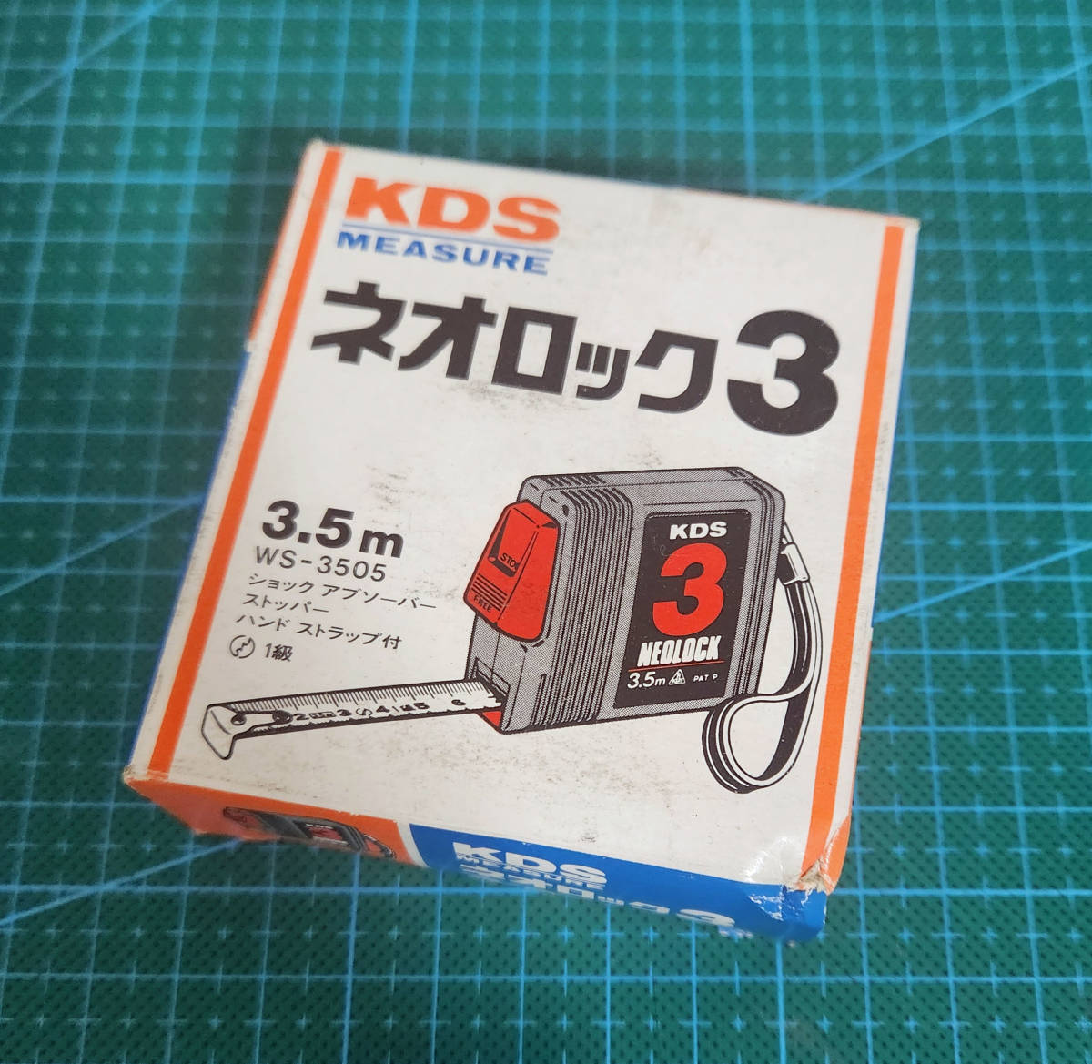KDS　ネオロック3　3.5ｍ　WS-3505　新古品 /231128_画像1