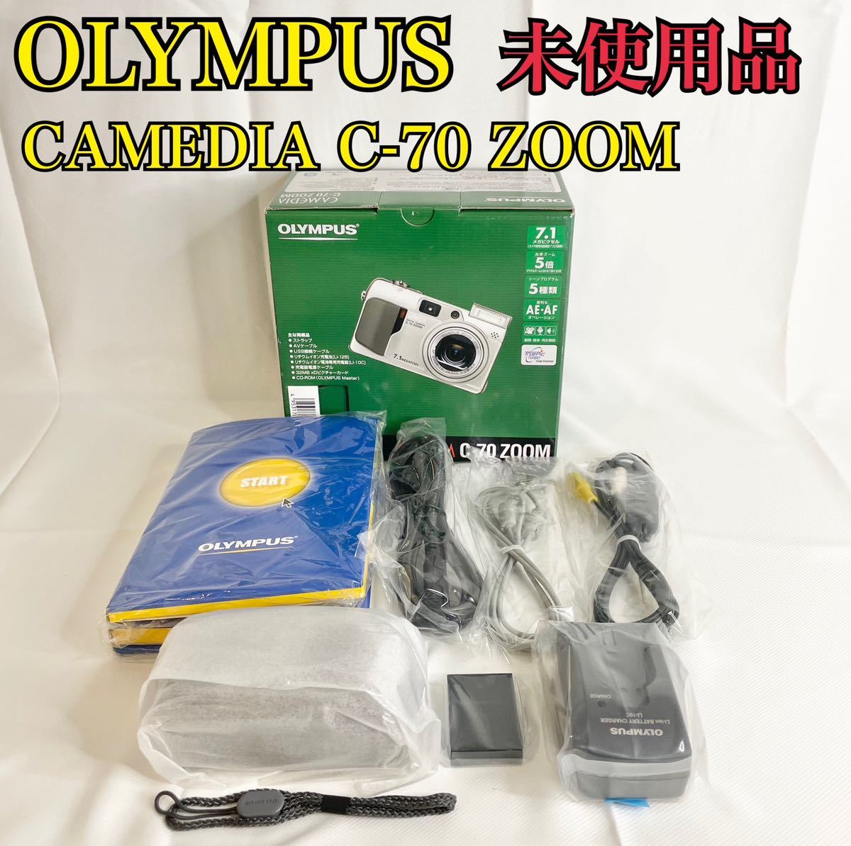【未使用品】OLYMPUS オリンパス CAMEDIA C-70 ZOOMデジタルカメラ コンパクトデジカメ_画像1