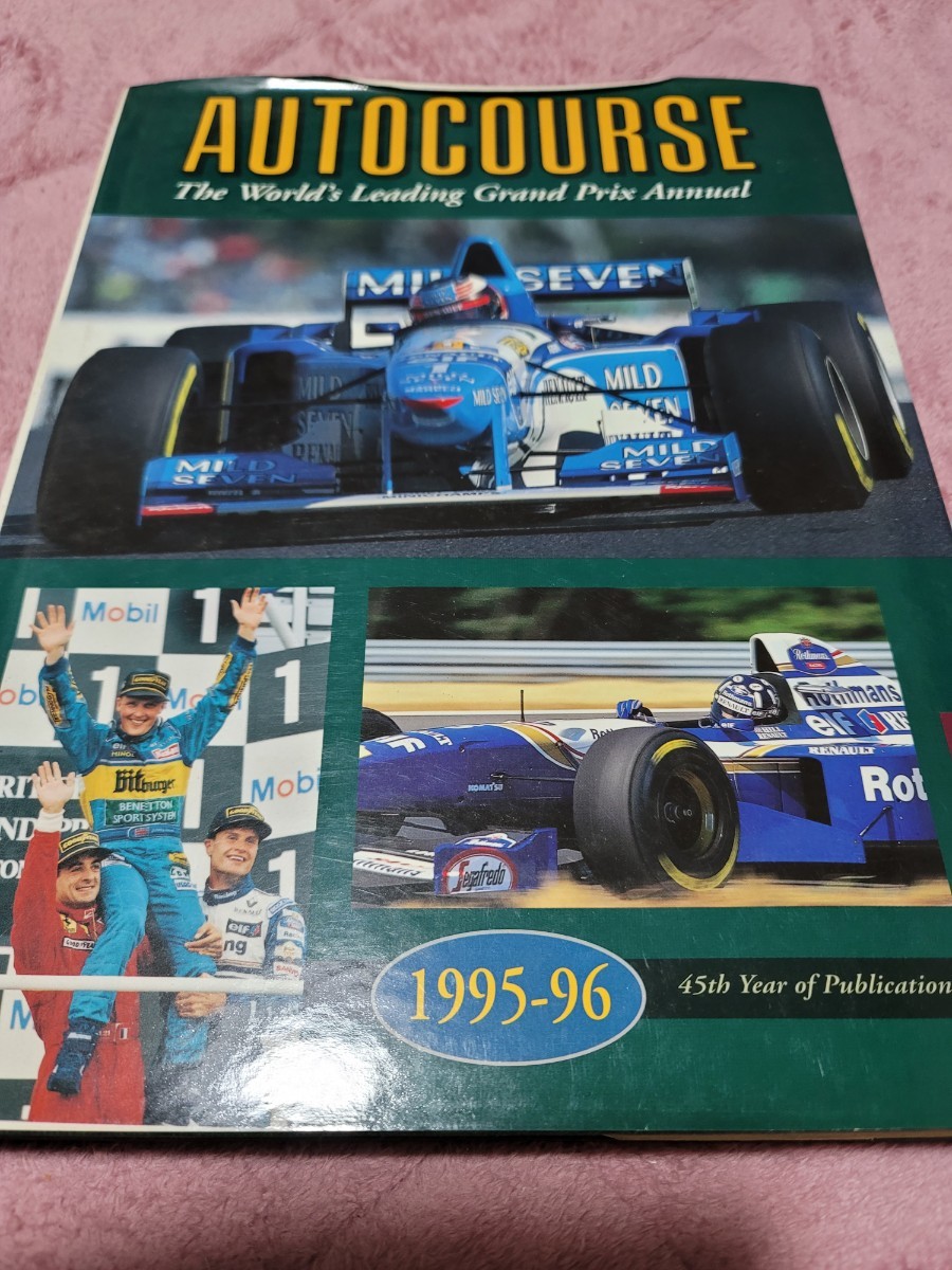 Ｆ―１レース AUTOCOUSE（４冊）1997データブックの画像3