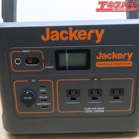 Jackery Portable Power 1000 ポータブル電源 1002Wh/1000W ジャクリ 富岡店_画像2