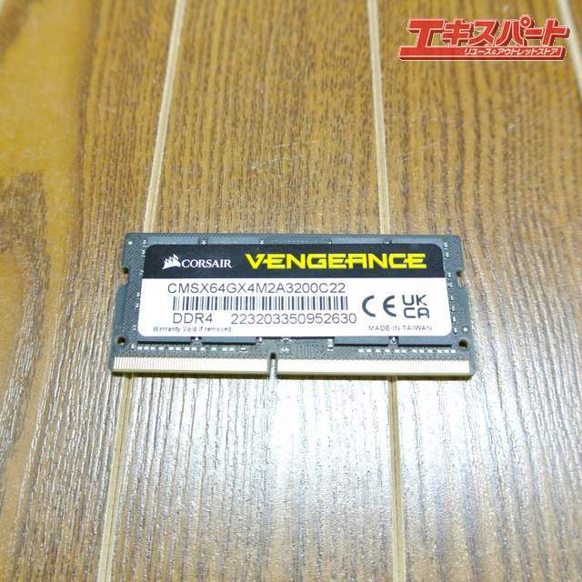 動作未確認 CORSAIR コルセア メモリ VENGEANCE DDR4 2×32GB 3200MHz 湘南台店_画像4