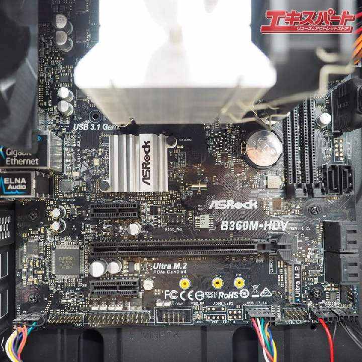 PCケース CPU/マザーボード/ファン/電源ボックス/ケーブル付 ジャンク品 戸塚店_画像4