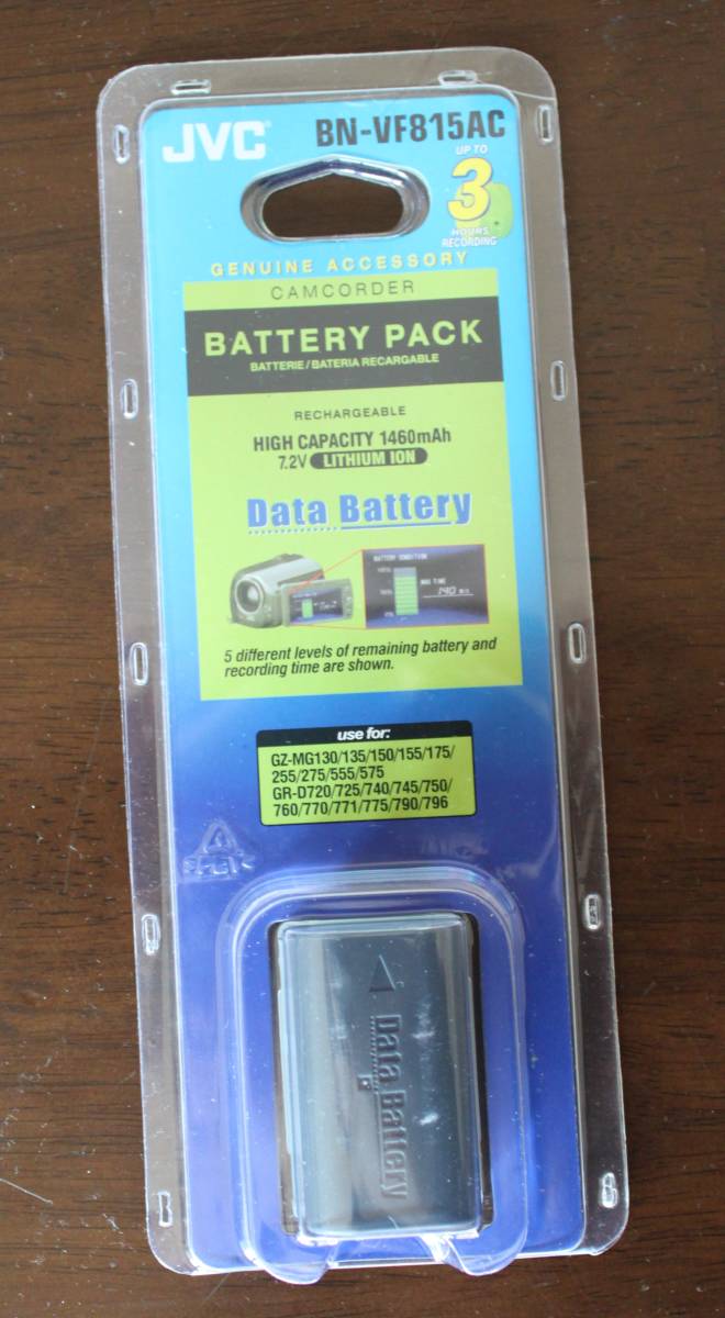  original new goods *Victor( Victor )JVC battery BN-VF815U*1 year guarantee 
